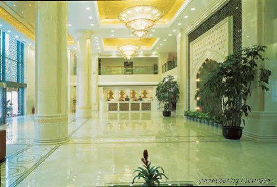 Beijing Xinjiang Mansion Hotel 海淀 内观 照片